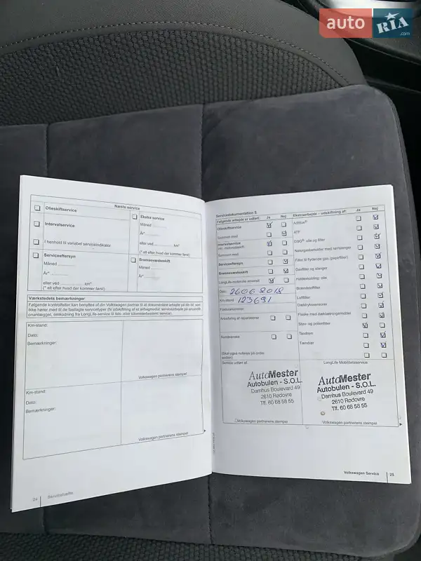 Мінівен Volkswagen Touran 2010 в Заліщиках документ