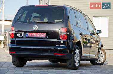 Мінівен Volkswagen Touran 2008 в 