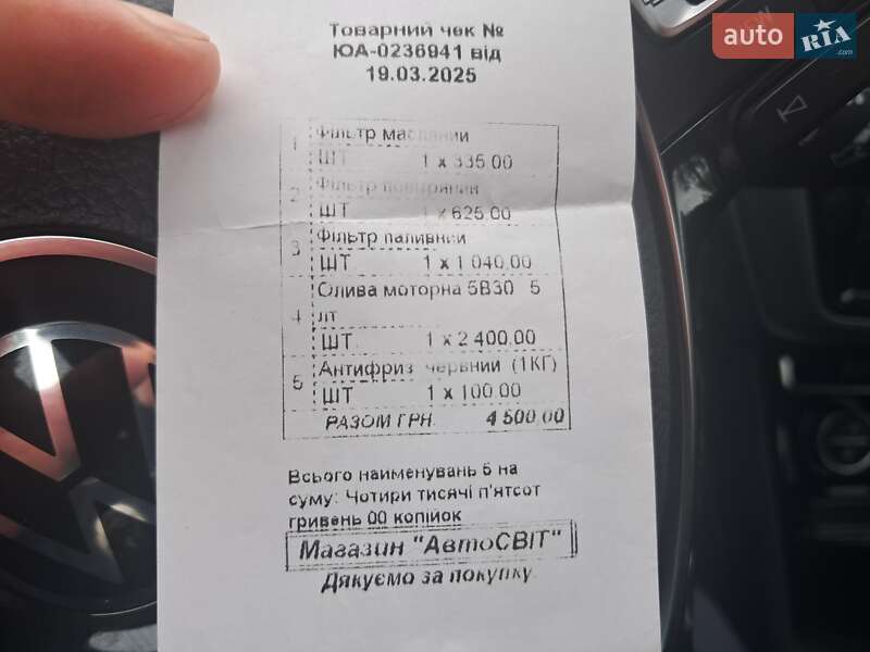 Мікровен Volkswagen Touran 2020 в Львові