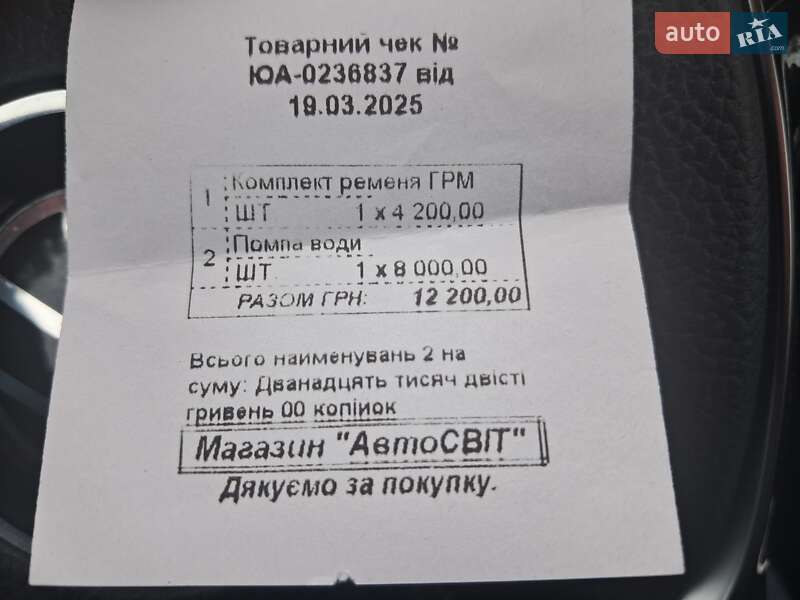 Мікровен Volkswagen Touran 2020 в Львові