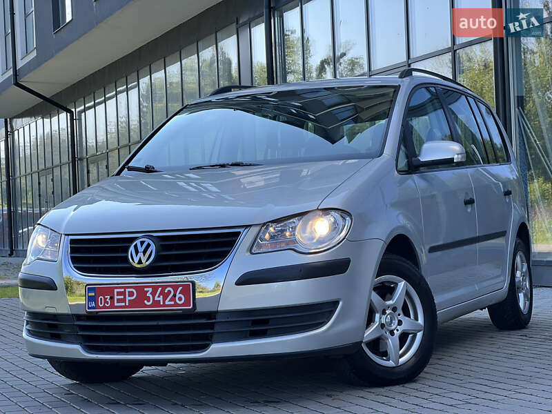 Volkswagen Touran 2008