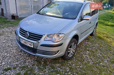 Volkswagen Touran 2009 Volkswagen Touran 2009
