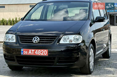 Минивэн Volkswagen Touran 2005 в 