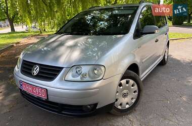 Минивэн Volkswagen Touran 2006 в Кременце