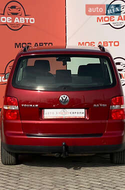 Мінівен Volkswagen Touran 2006 в 