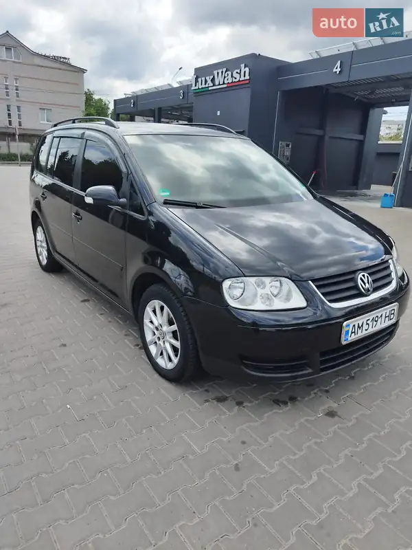 Volkswagen Touran
