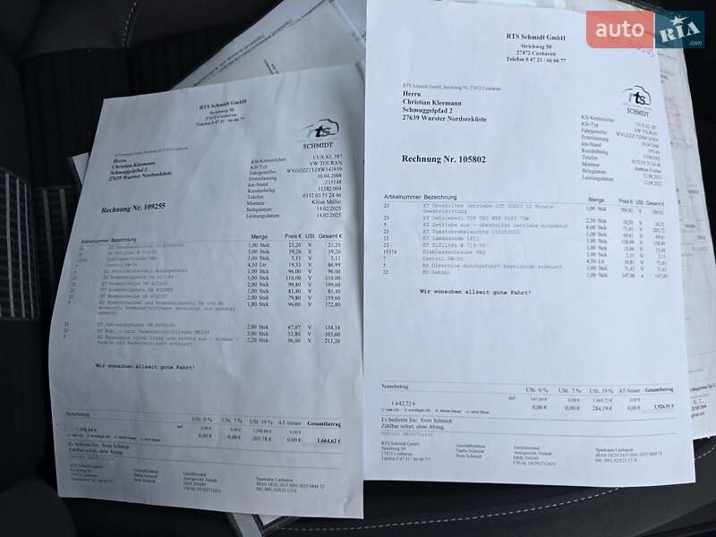Мінівен Volkswagen Touran 2009 в Полтаві