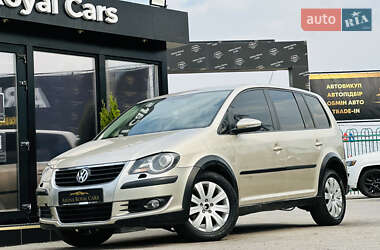 Мінівен Volkswagen Touran 2010 в Харкові