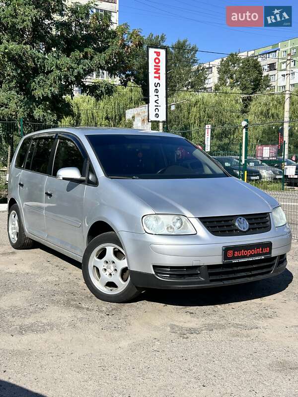 Volkswagen Touran 2005