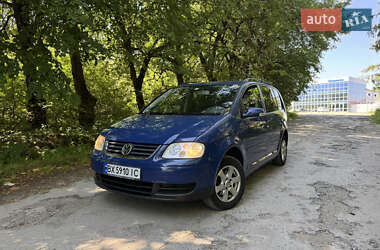 Мінівен Volkswagen Touran 2005 в Тернополі