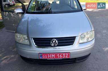Мінівен Volkswagen Touran 2005 в Тернополі