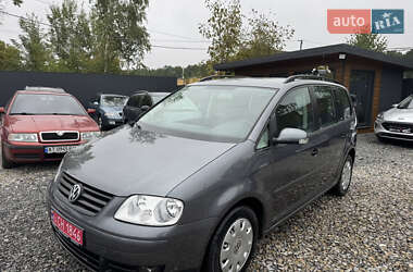 Мінівен Volkswagen Touran 2005 в Івано-Франківську