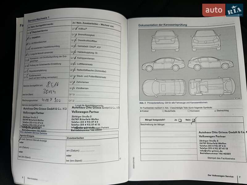 Мікровен Volkswagen Touran 2016 в Хмельницькому