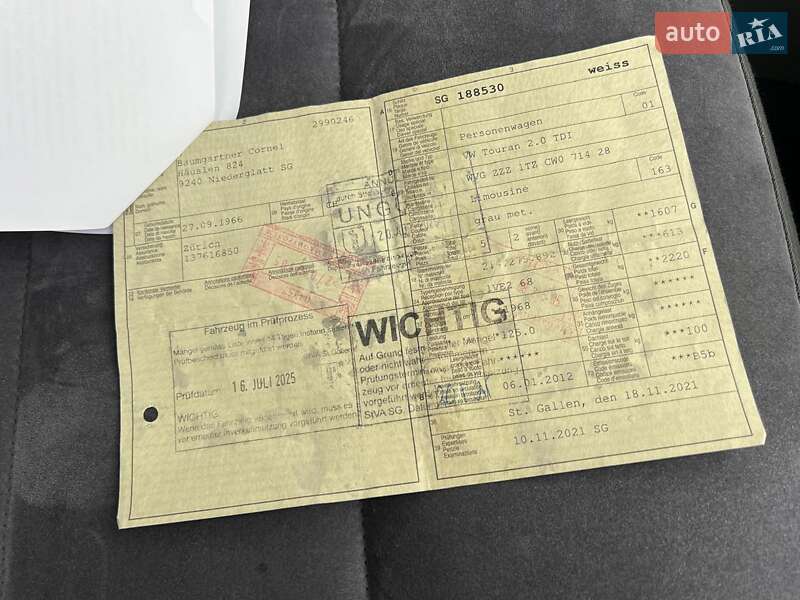 Минивэн Volkswagen Touran 2011 в Киеве