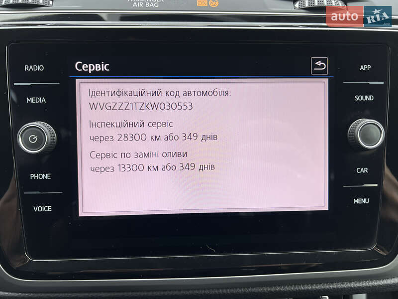 Микровэн Volkswagen Touran 2018 в Луцке