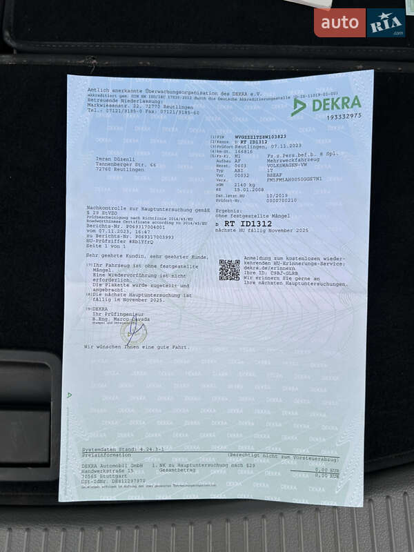 Минивэн Volkswagen Touran 2008 в Золотоноше фото 51 Минивэн Volkswagen Touran 2008 в Золотоноше