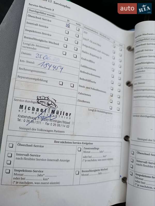 Минивэн Volkswagen Touran 2008 в Луцке фото 33 Минивэн Volkswagen Touran 2008 в Луцке