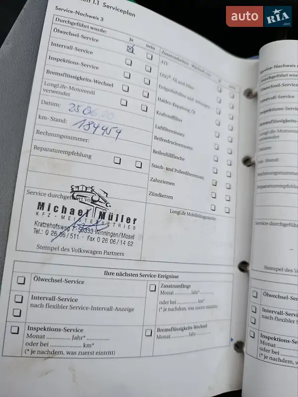 Минивэн Volkswagen Touran 2008 в Луцке документ 3 фото Минивэн Volkswagen Touran 2008 в Луцке документ