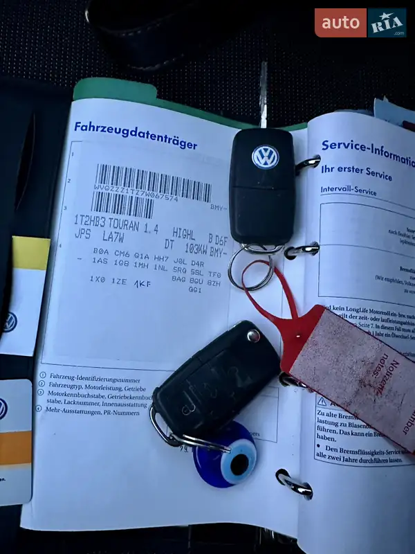 Минивэн Volkswagen Touran 2007 в Дубно документ 6 фото Минивэн Volkswagen Touran 2007 в Дубно документ