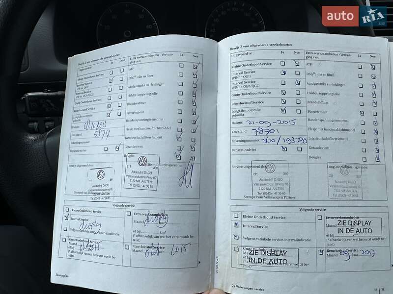 Минивэн Volkswagen Touran 2010 в Лебедине