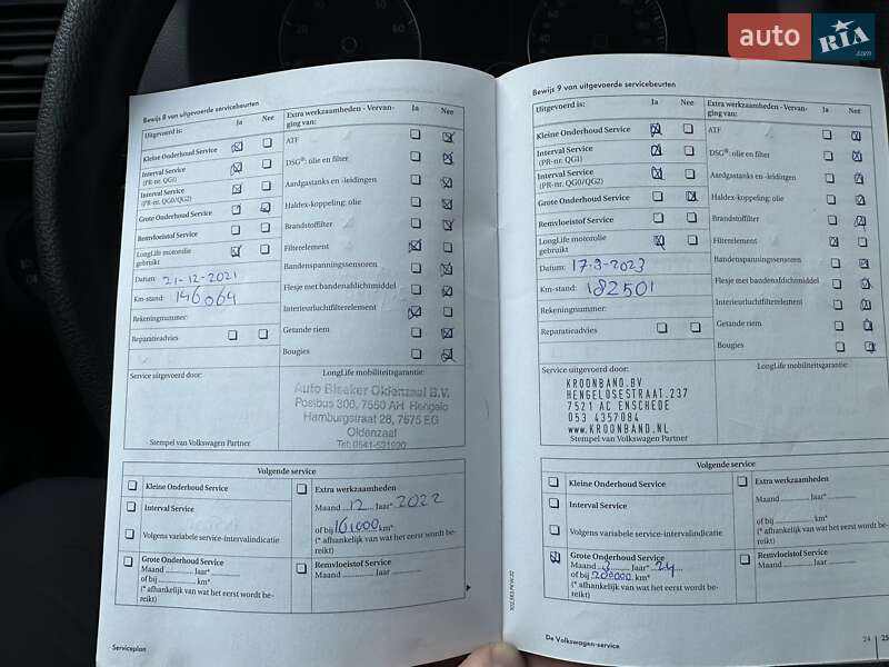 Минивэн Volkswagen Touran 2010 в Лебедине