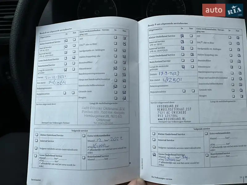 Минивэн Volkswagen Touran 2010 в Лебедине документ