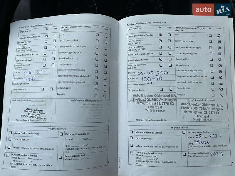 Минивэн Volkswagen Touran 2010 в Лебедине