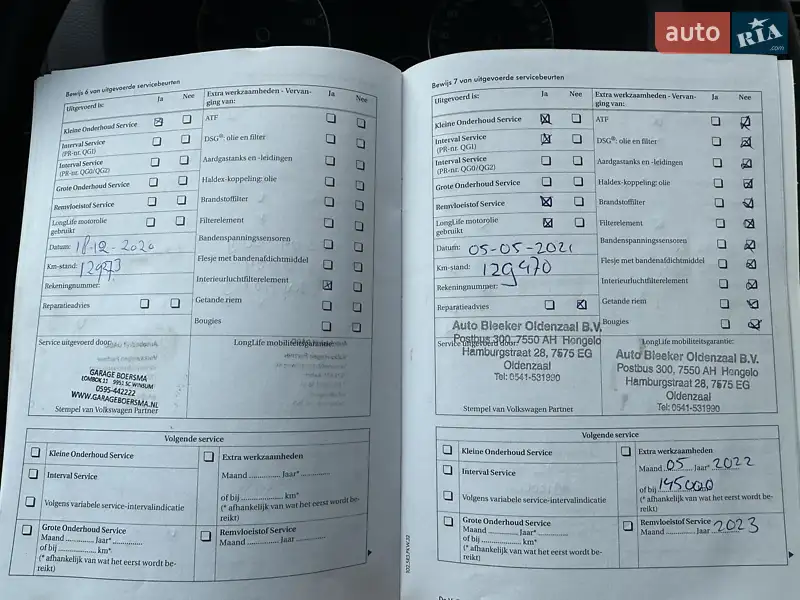 Минивэн Volkswagen Touran 2010 в Лебедине документ