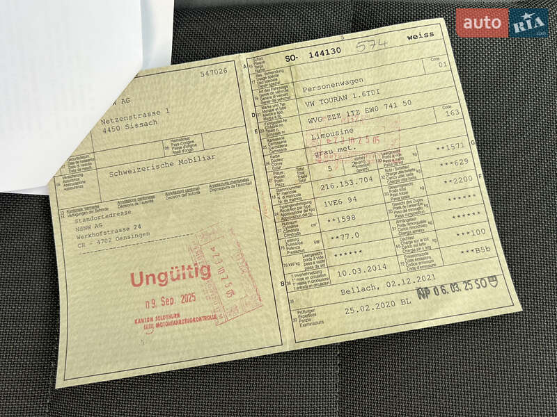 Мінівен Volkswagen Touran 2014 в Луцьку фото 175 Мінівен Volkswagen Touran 2014 в Луцьку