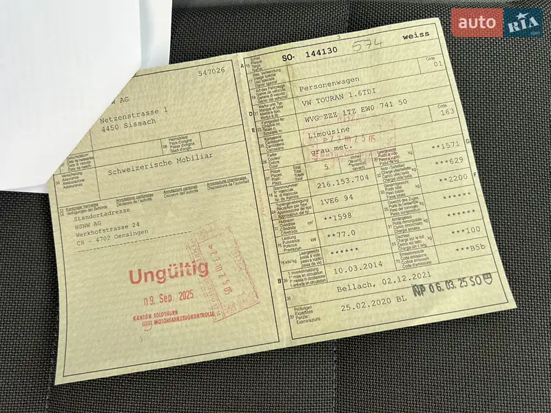 Мінівен Volkswagen Touran 2014 в Луцьку документ 4 фото Мінівен Volkswagen Touran 2014 в Луцьку документ