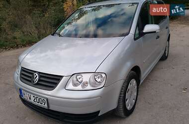 Мінівен Volkswagen Touran 2005 в Тернополі