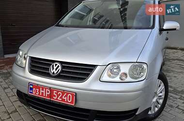 Мінівен Volkswagen Touran 2005 в Тернополі