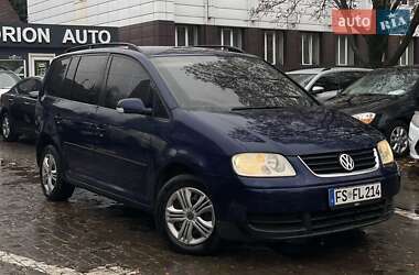 Минивэн Volkswagen Touran 2003 в Днепре