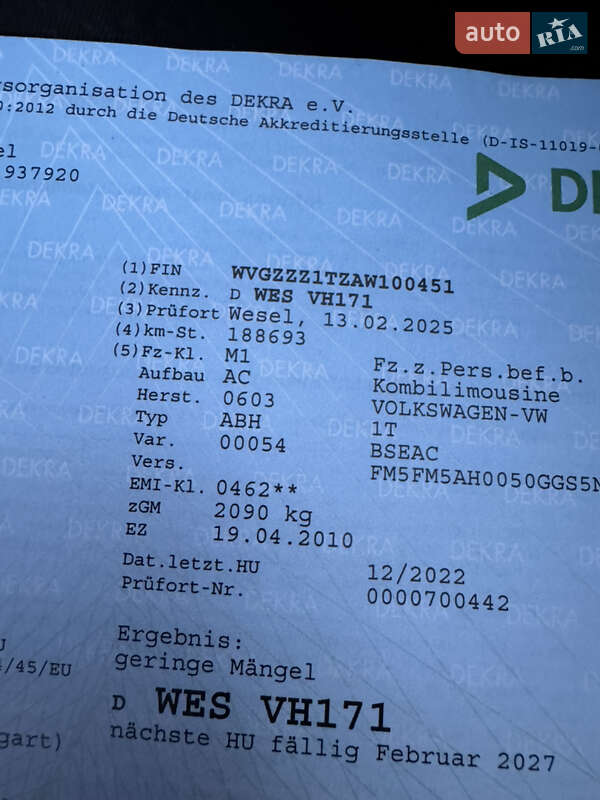 Минивэн Volkswagen Touran 2010 в Дубно