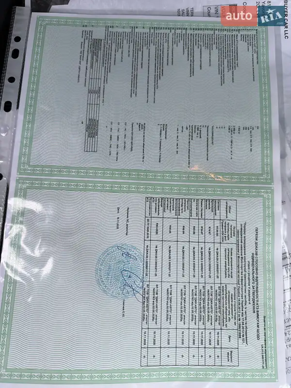 Минивэн Volkswagen Touran 2008 в Виннице документ
