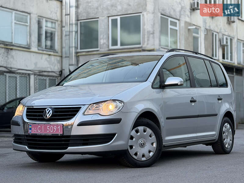 Volkswagen Touran 2008