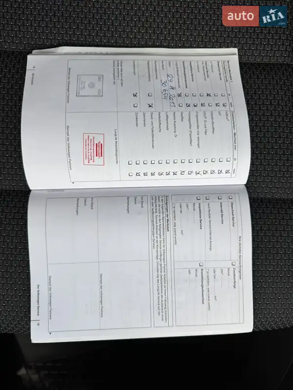 Минивэн Volkswagen Touran 2011 в Мукачево документ