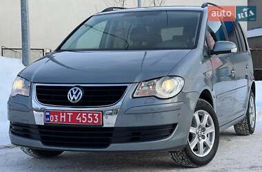 Мінівен Volkswagen Touran 2008 в Житомирі