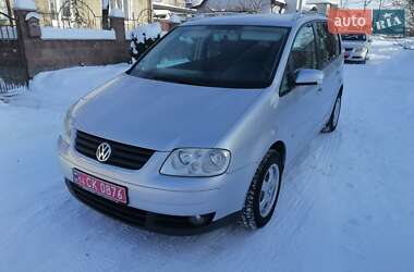 Мінівен Volkswagen Touran 2005 в Львові