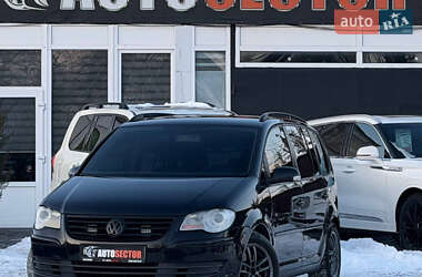 Мінівен Volkswagen Touran 2007 в Харкові