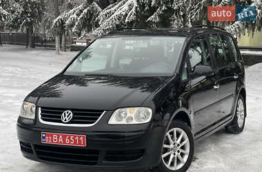 Минивэн Volkswagen Touran 2006 в Христиновке