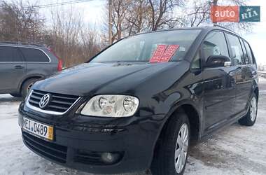 Минивэн Volkswagen Touran 2004 в Бучаче