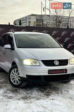 Мінівен Volkswagen Touran 2005 в Сумах