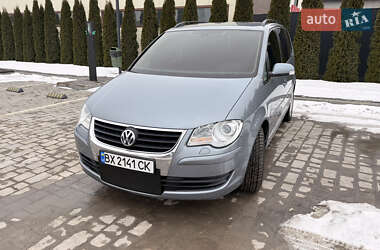 Минивэн Volkswagen Touran 2008 в Каменец-Подольском