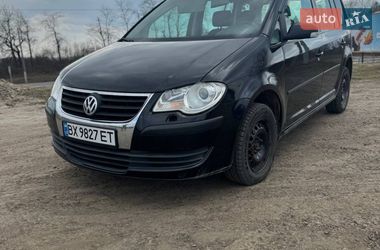 Мінівен Volkswagen Touran 2007 в Хмельницькому