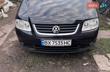 Мінівен Volkswagen Touran 2005 в Чугуєві