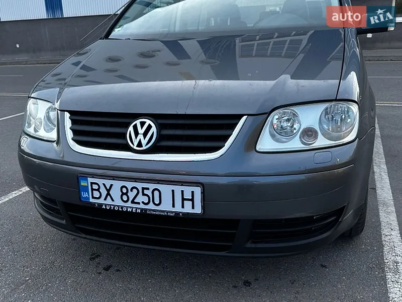 Volkswagen Touran