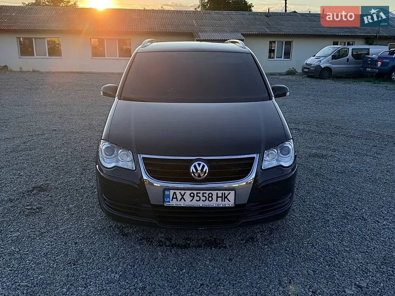 Volkswagen Touran