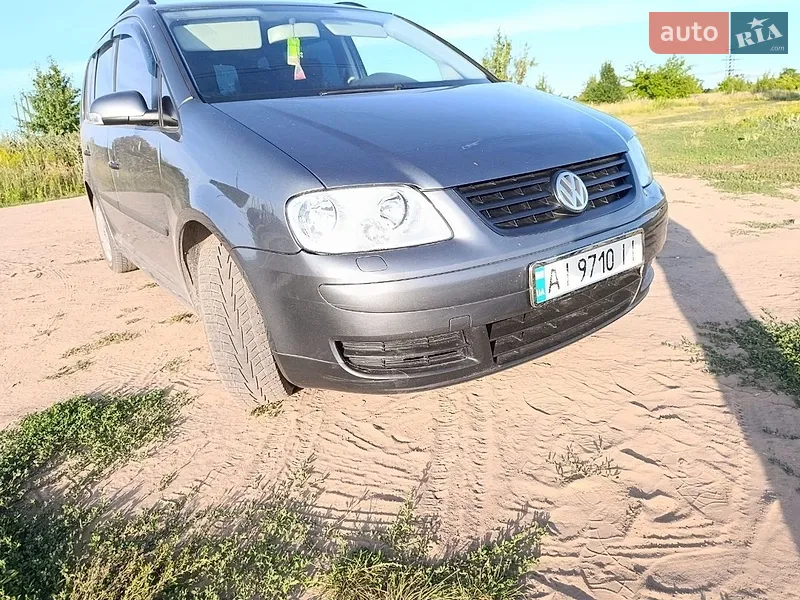 Volkswagen Touran