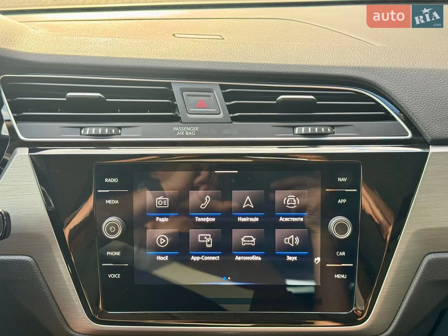 2022 Volkswagen Touran - мініатюра 54
